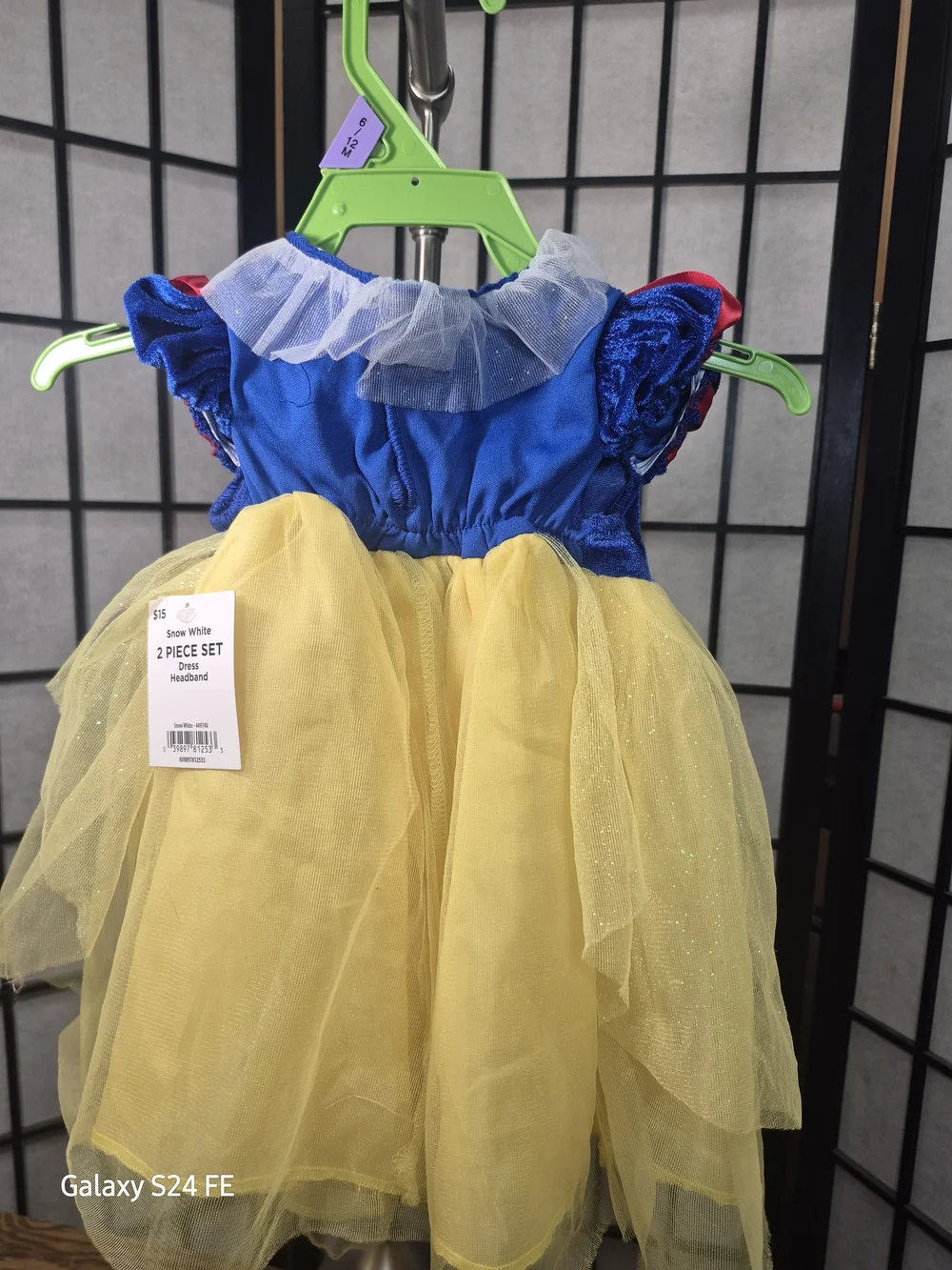 Disney sparkling yellow
